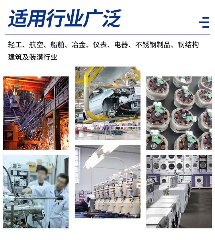 液壓機(jī)適用場(chǎng)景